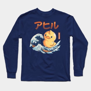 Kanagawa Duck!! Long Sleeve T-Shirt